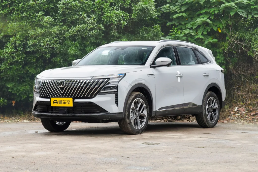 Changan CS75 PLUS SMART COLLAR EDITION