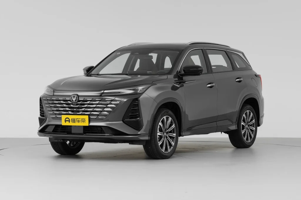Changan CS75 PLUS INTELLIGENT AVIATION EDITION